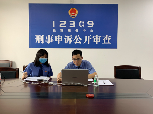 微信图片_202003251625335.jpg