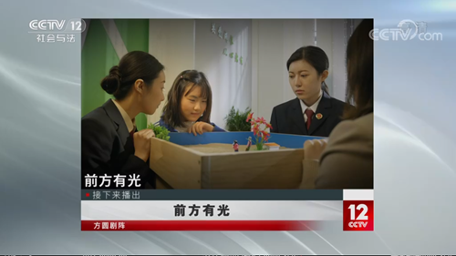 微信图片_20220607153811.png