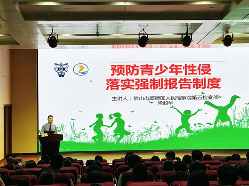 ea463b71ffbf5b2d1989fb42f9f1b96_副本.jpg