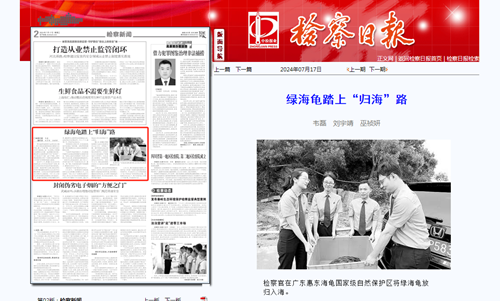 1721955181548_副本.png