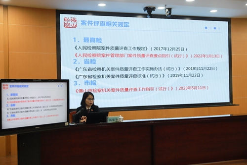 20240319142502092_副本.jpg