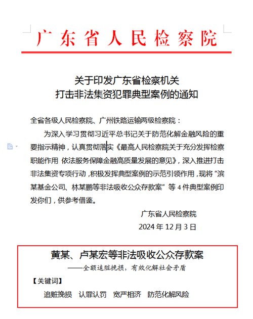 20241204110536029_副本.png