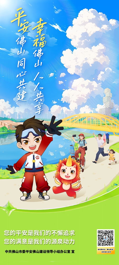 海报一_副本.jpg