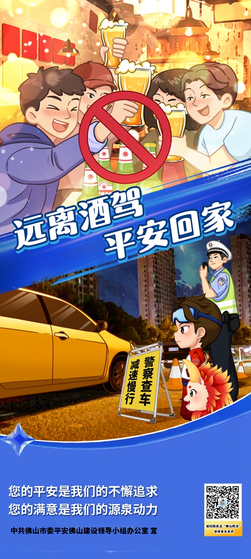 海报二_副本.jpg