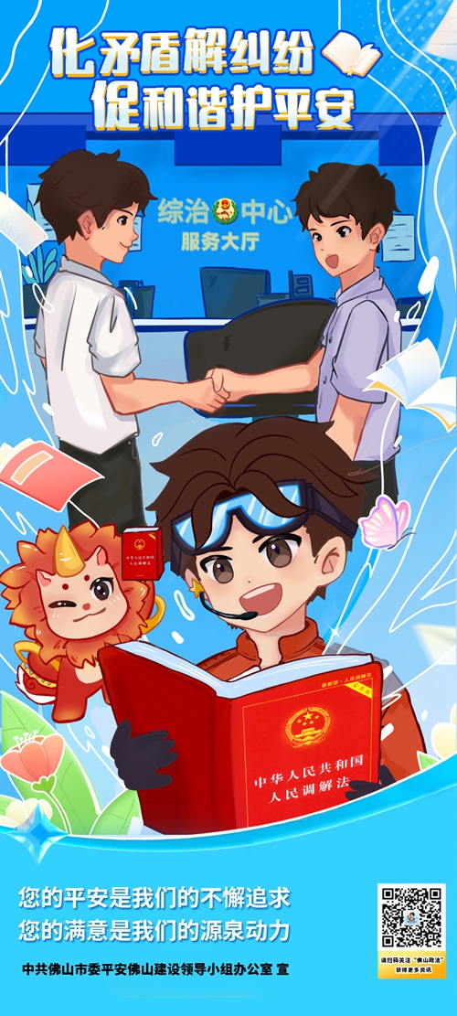 海报三_副本.jpg