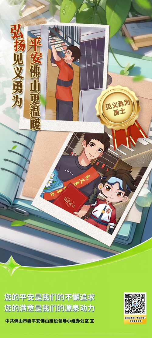 海报五_副本.jpg