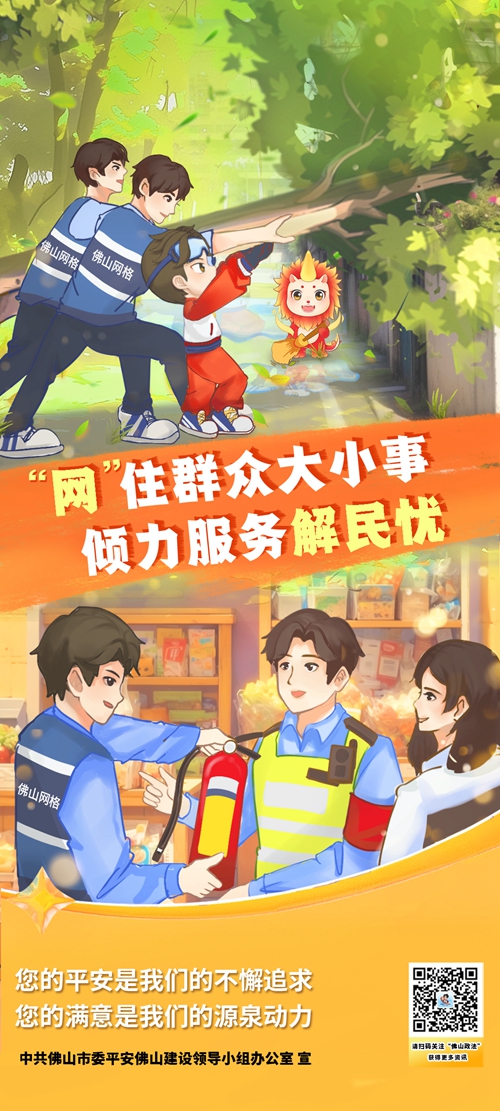 海报六_副本.jpg