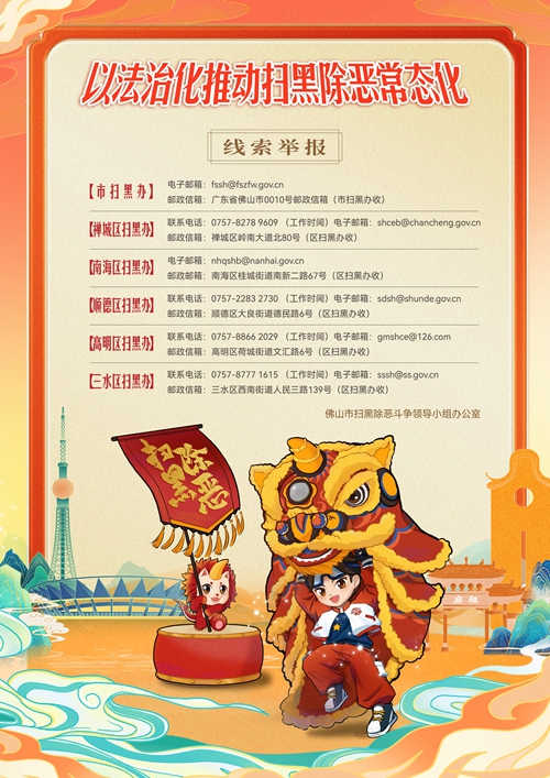 微信图片_20250910170508_9_10.jpg