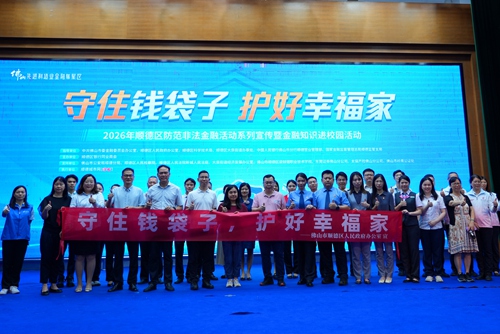 微信图片_20260522152832_1_1.jpg