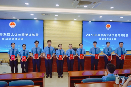 微信图片_20260714090422_31_1.jpg