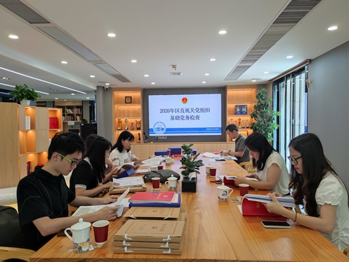 微信图片_20260828112007_15_55.jpg